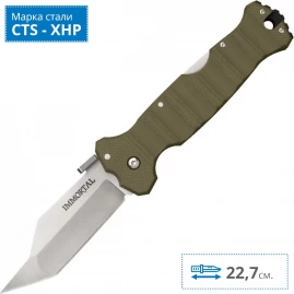 Нож COLD STEEL IMMORTAL OD GREEN CS_23GVG